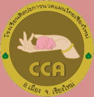 CCA校章